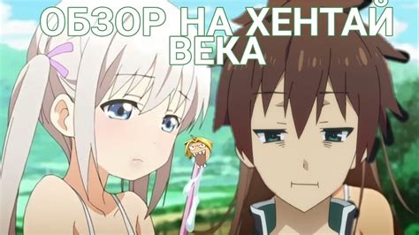 млп фута|Футанари хентай порно и секс мультфильмы онлайн • .